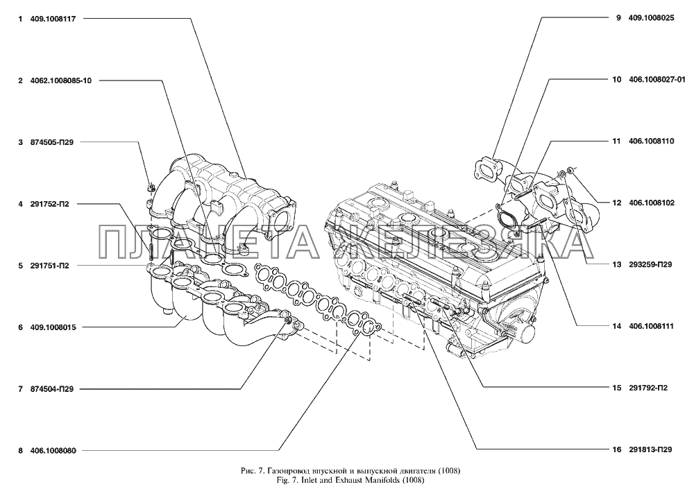 Газопровод впускной и выпускной двигателя UAZ Patriot
